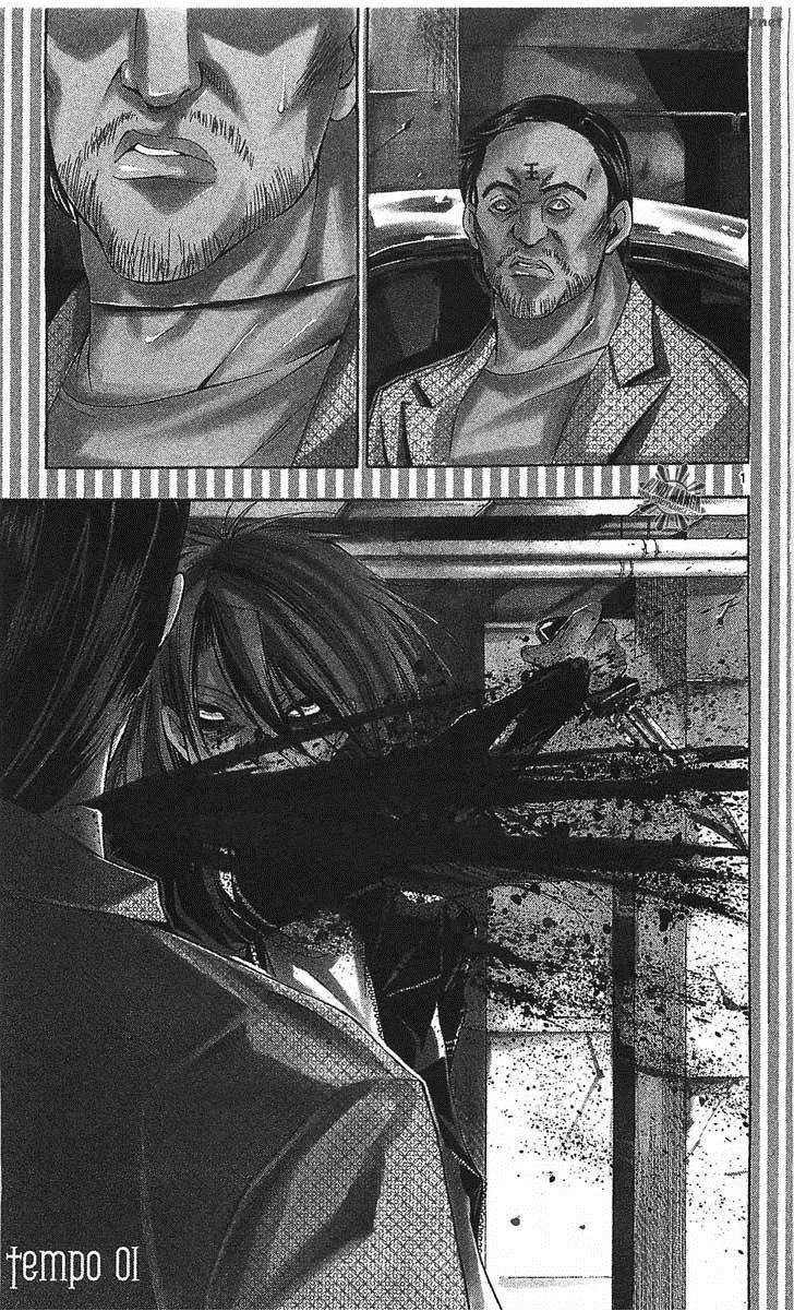 Waltz Chapter 1 page 5