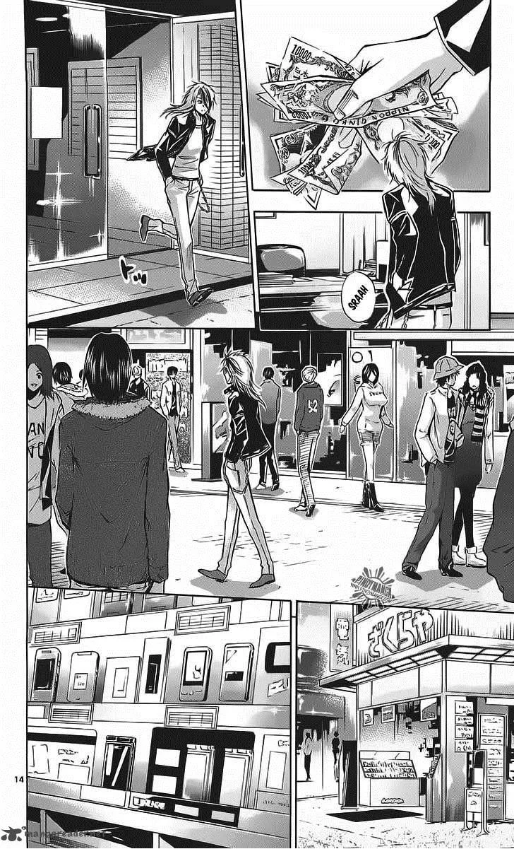 Waltz Chapter 1 page 17