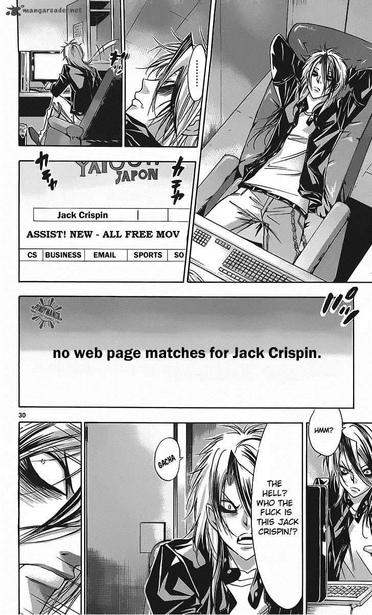 Waltz Chapter 1 page 32