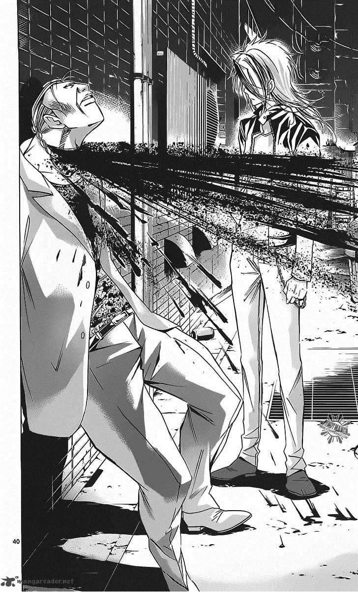 Waltz Chapter 1 page 42