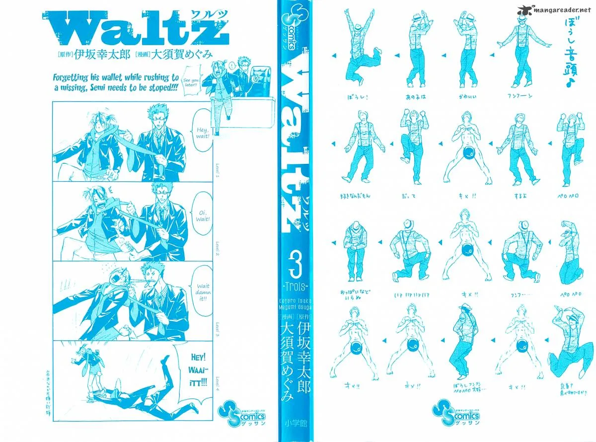 Waltz Chapter 10 page 3