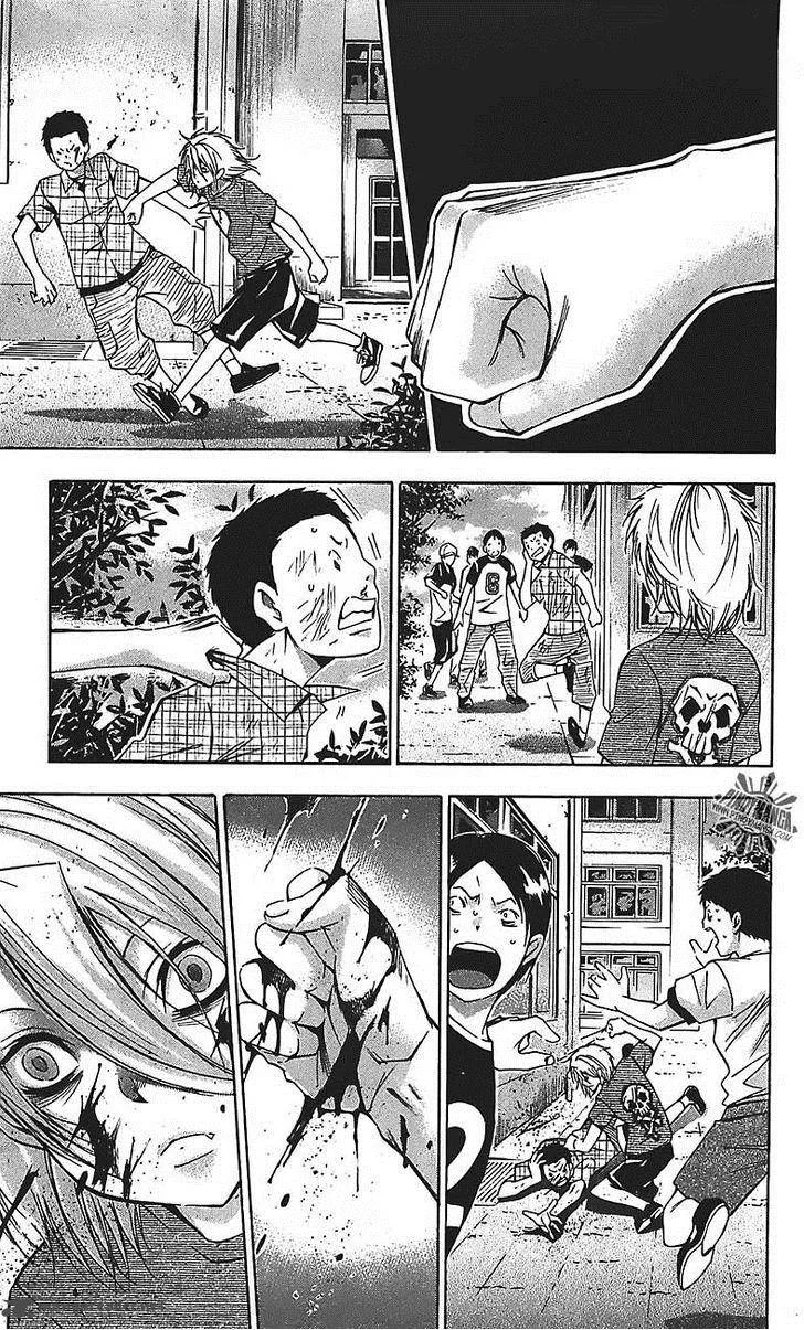 Waltz Chapter 2 page 4