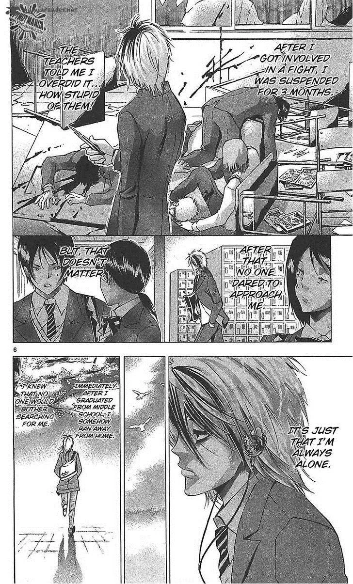 Waltz Chapter 2 page 7