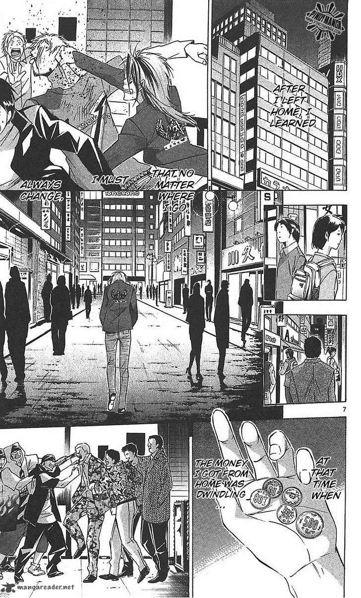 Waltz Chapter 2 page 8