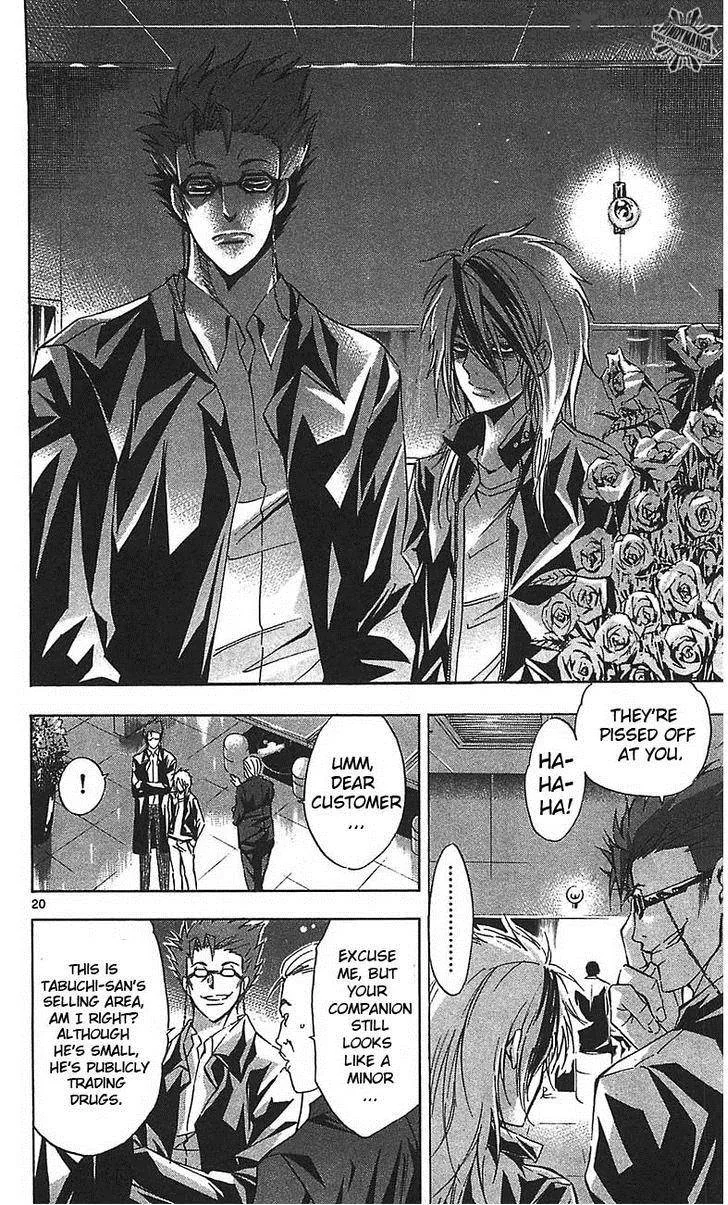 Waltz Chapter 2 page 20
