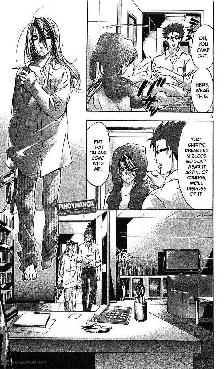 Waltz Chapter 3 page 4