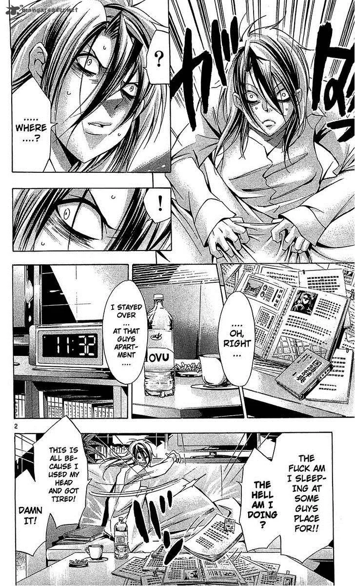 Waltz Chapter 4 page 2