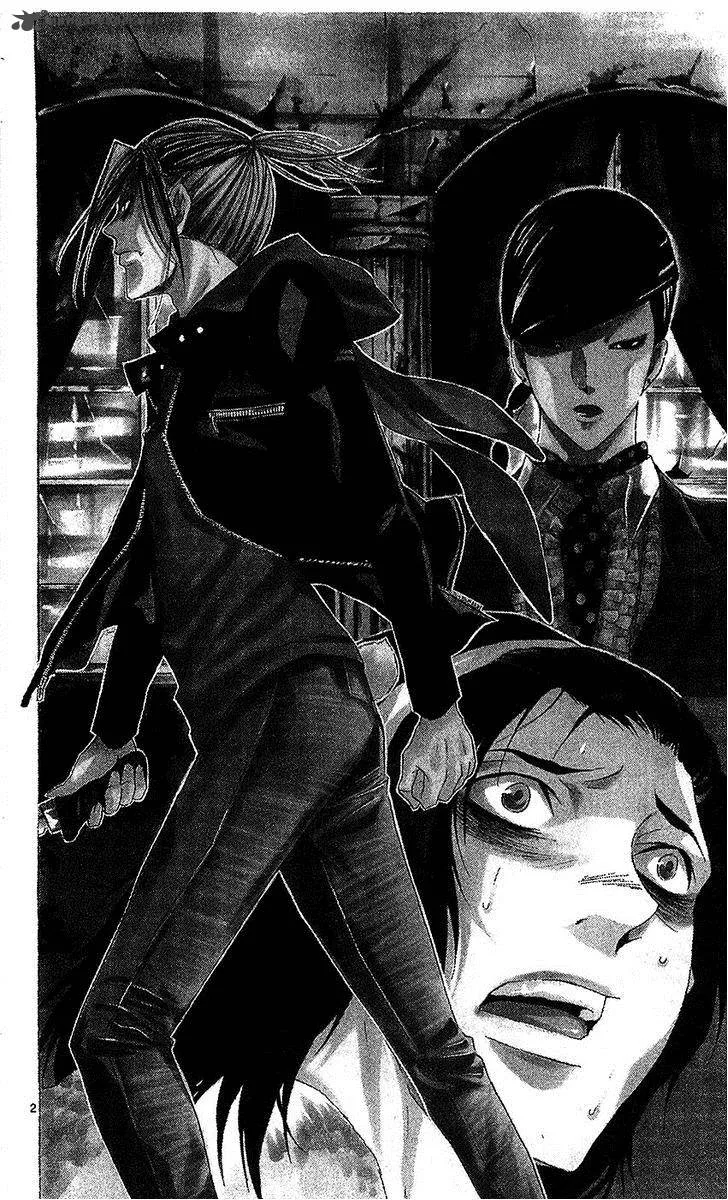 Waltz Chapter 5 page 6