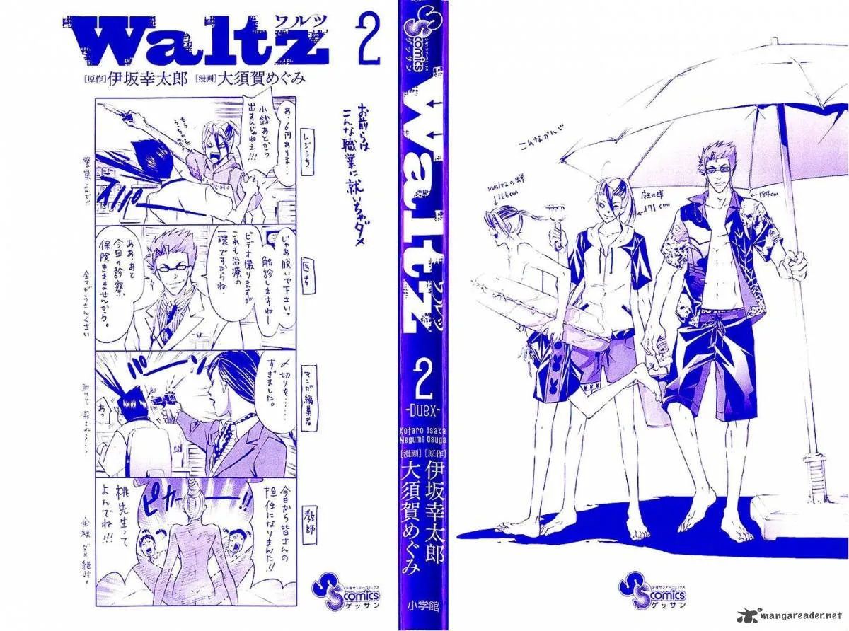 Waltz Chapter 5 page 2
