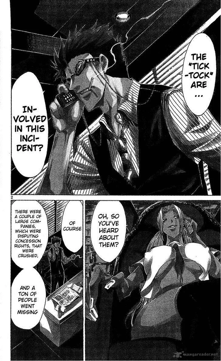 Waltz Chapter 6 page 3