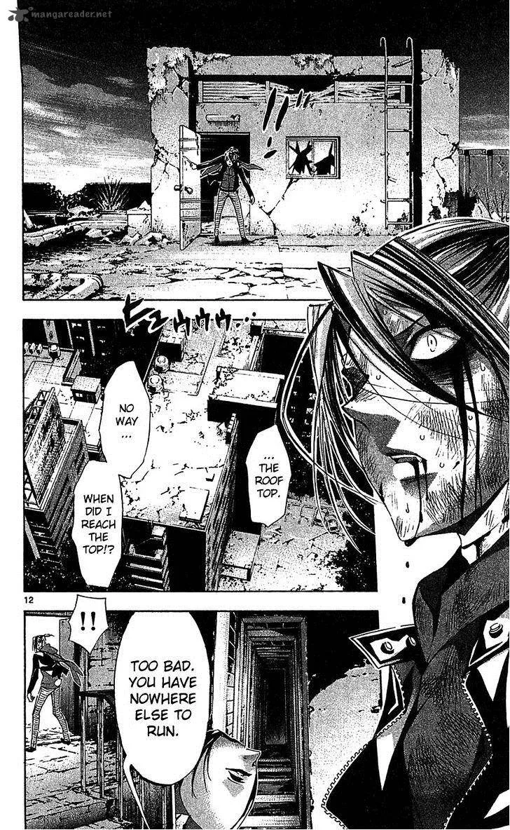 Waltz Chapter 6 page 13