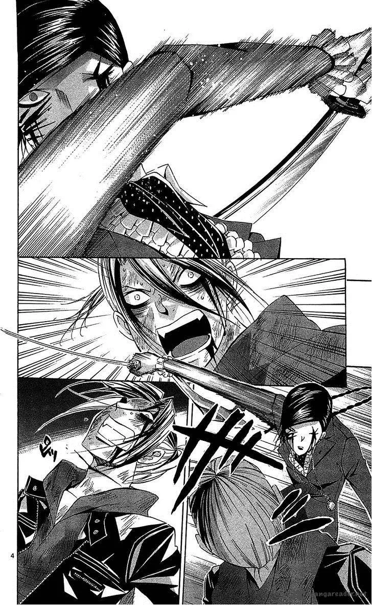 Waltz Chapter 6 page 5