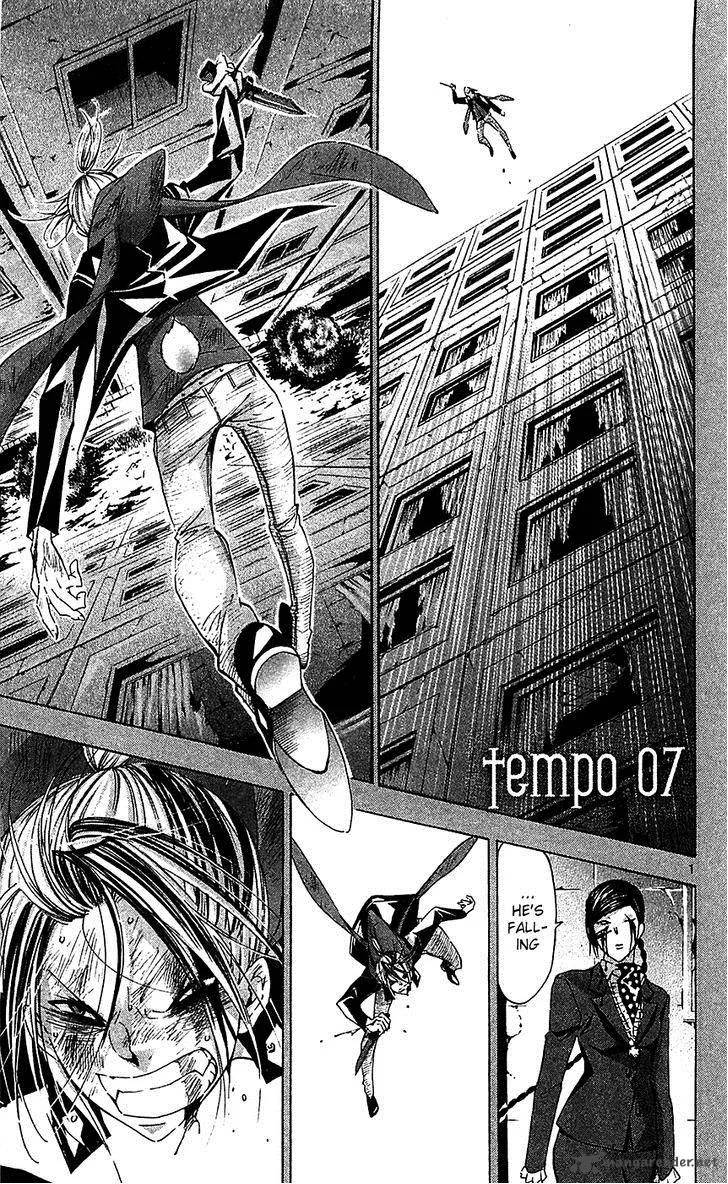 Waltz Chapter 7 page 2