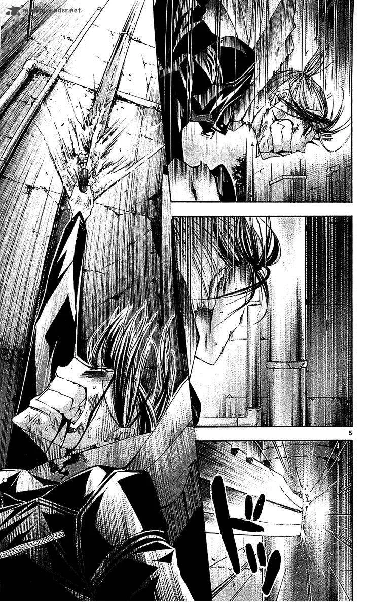 Waltz Chapter 7 page 6