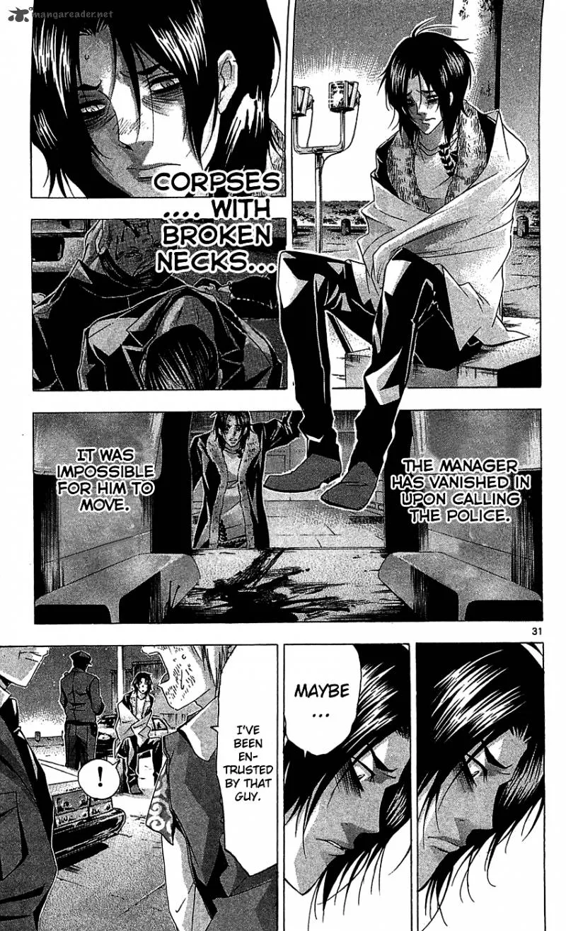 Waltz Chapter 8 page 32
