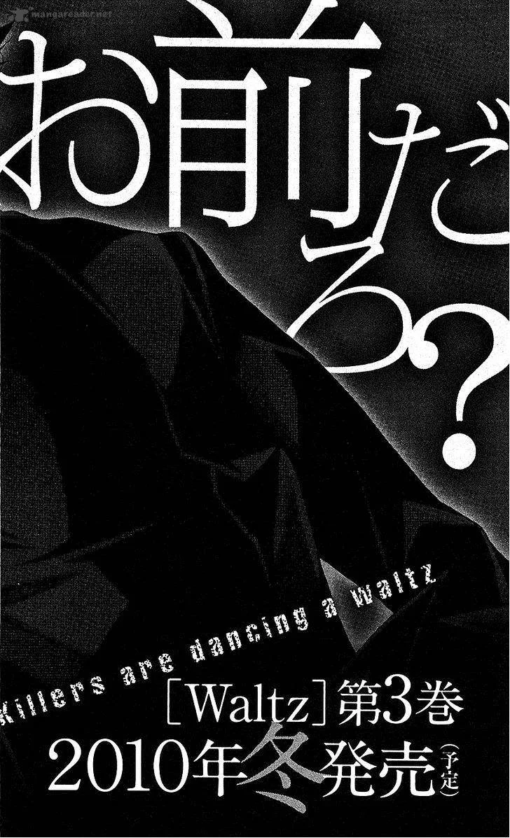 Waltz Chapter 9 page 35