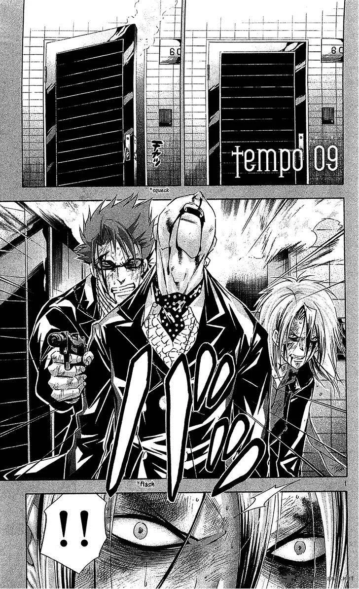Waltz Chapter 9 page 1