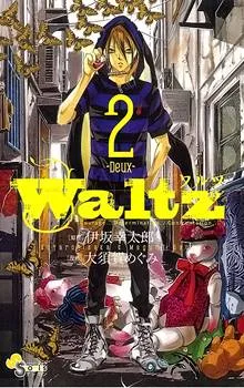 Waltz cover