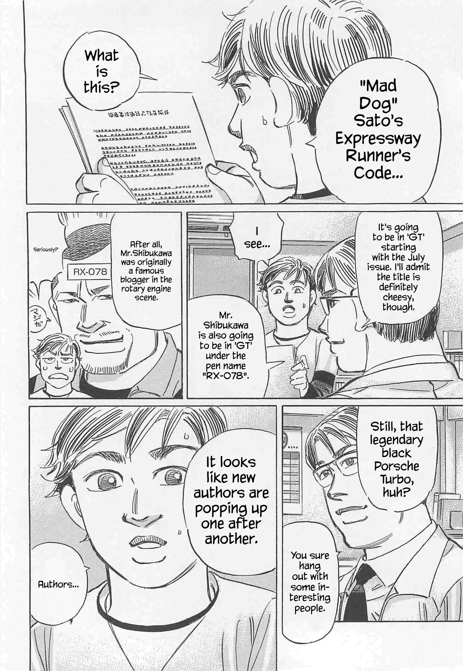 Wangan Midnight: C1 Runner Chapter 88 page 12