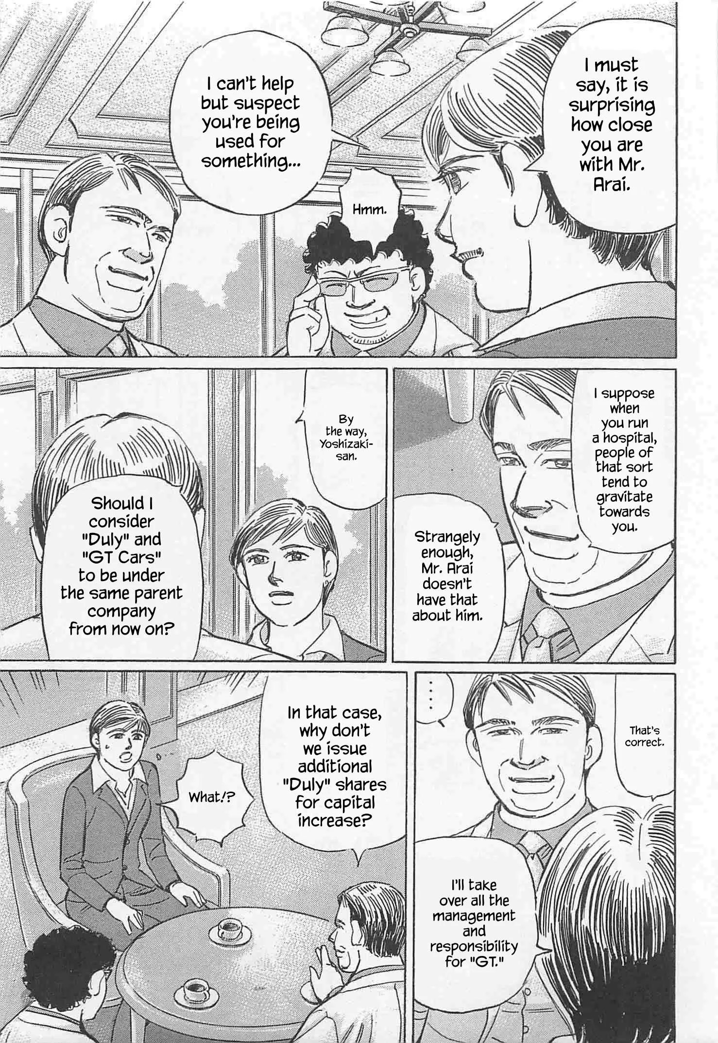 Wangan Midnight: C1 Runner Chapter 88 page 3