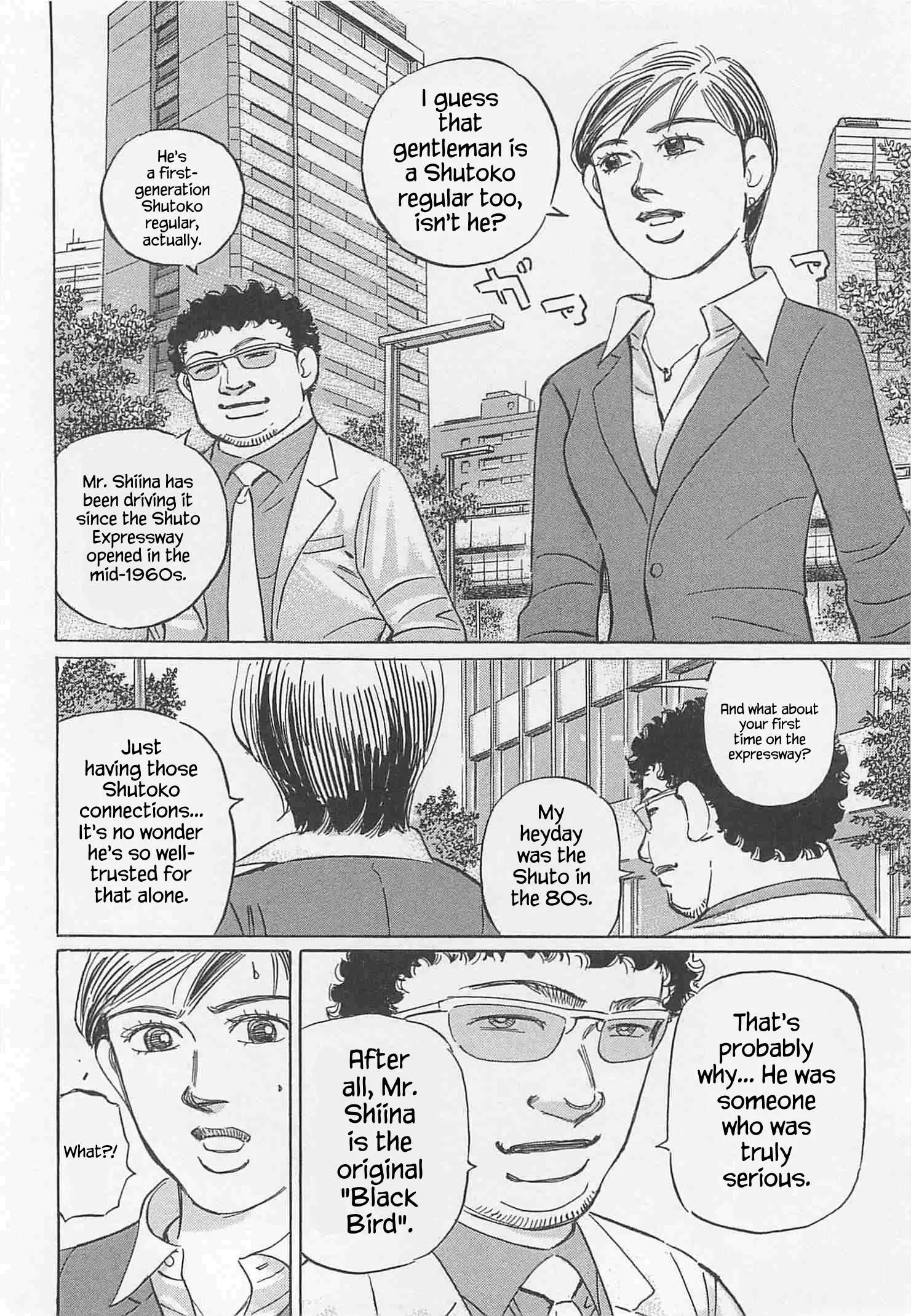 Wangan Midnight: C1 Runner Chapter 88 page 6