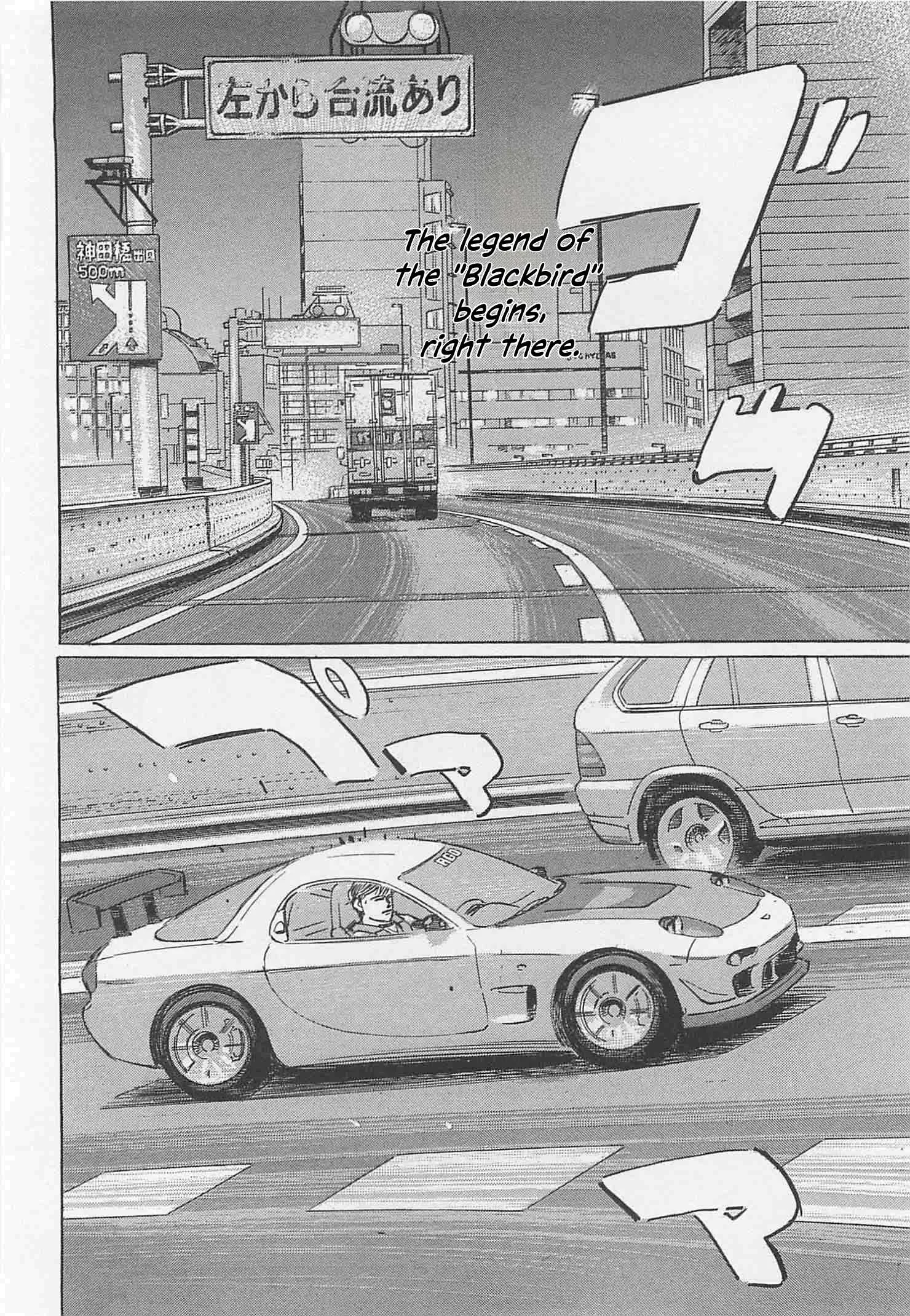 Wangan Midnight: C1 Runner Chapter 88 page 8