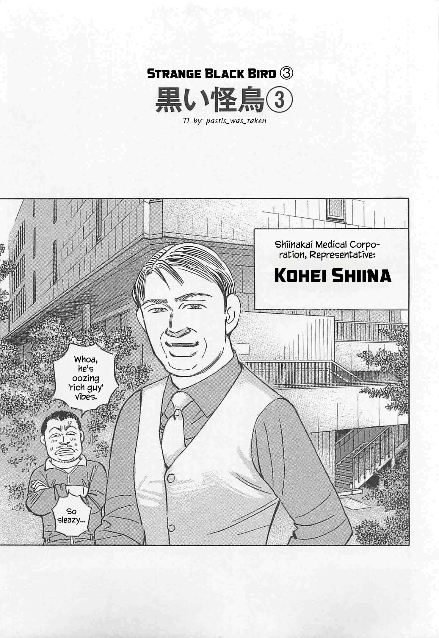 Wangan Midnight: C1 Runner Chapter 88 page 1