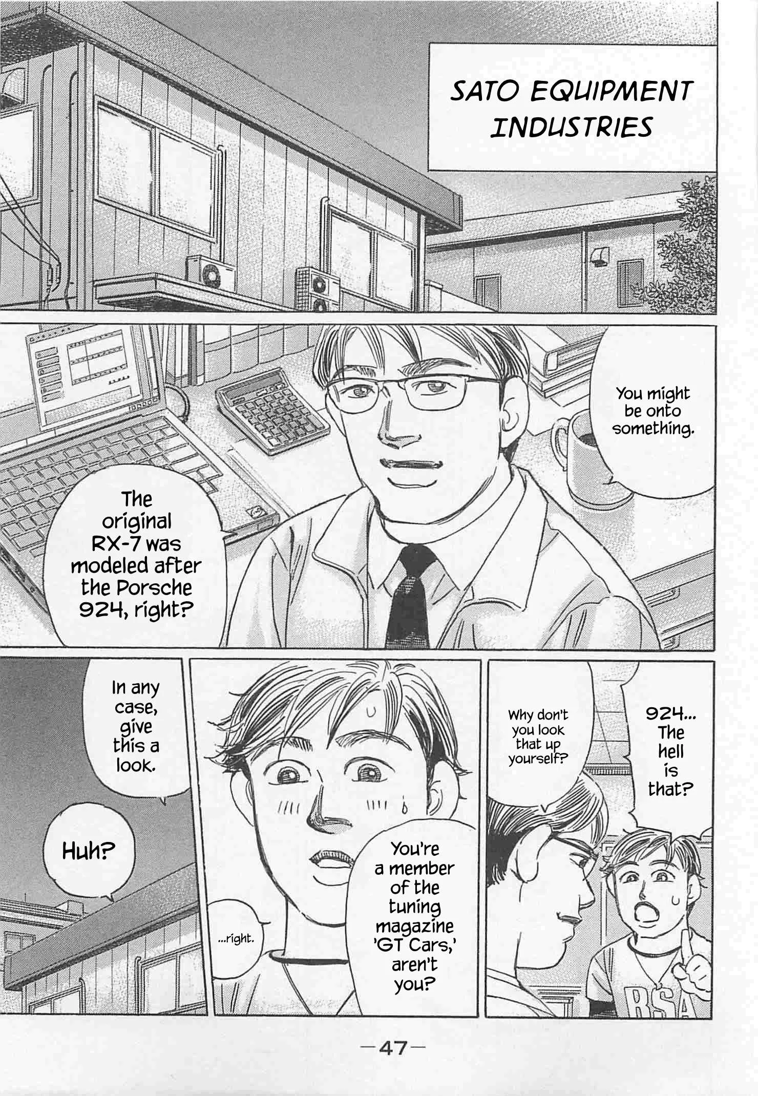 Wangan Midnight: C1 Runner Chapter 88 page 11