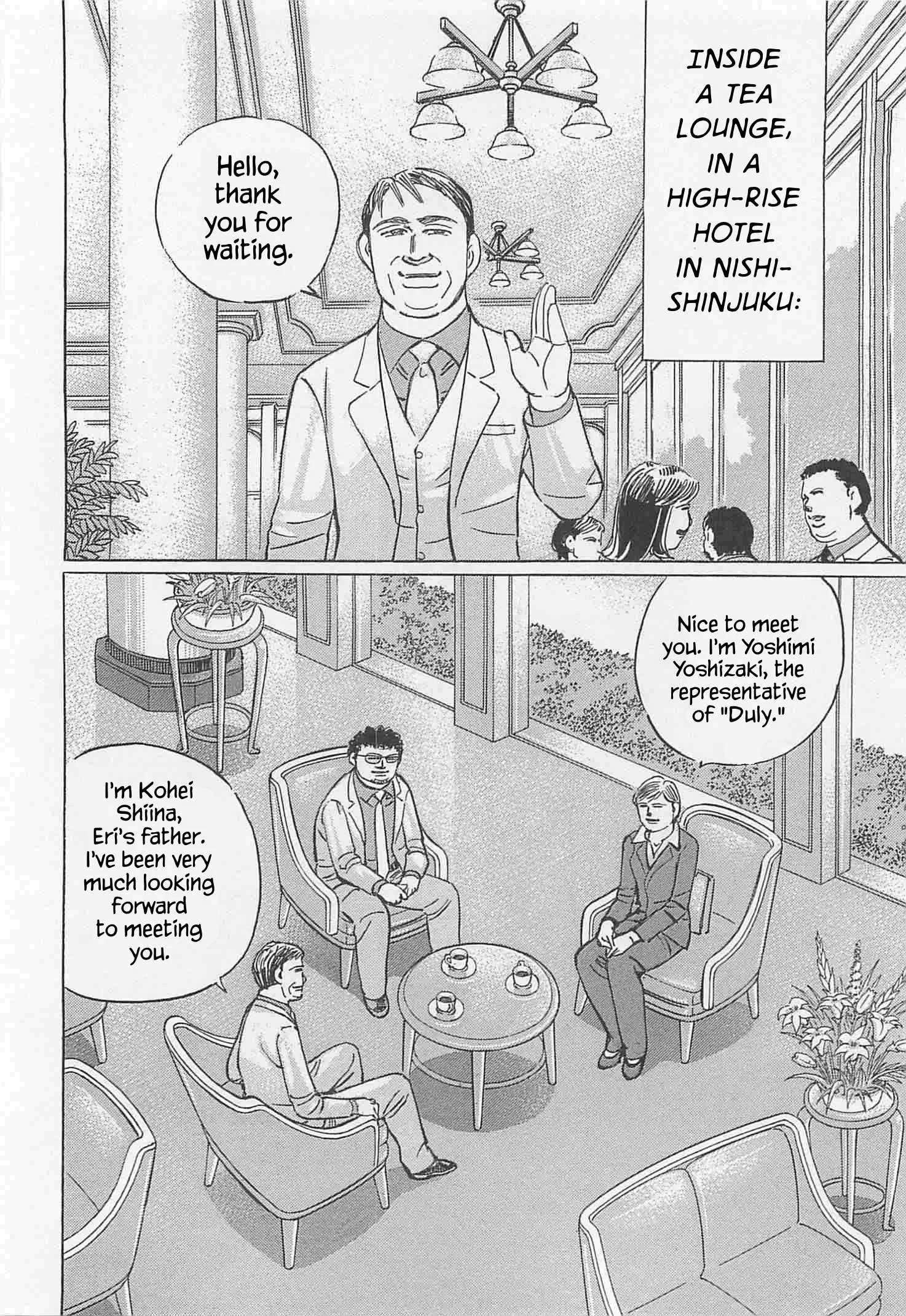 Wangan Midnight: C1 Runner Chapter 88 page 2