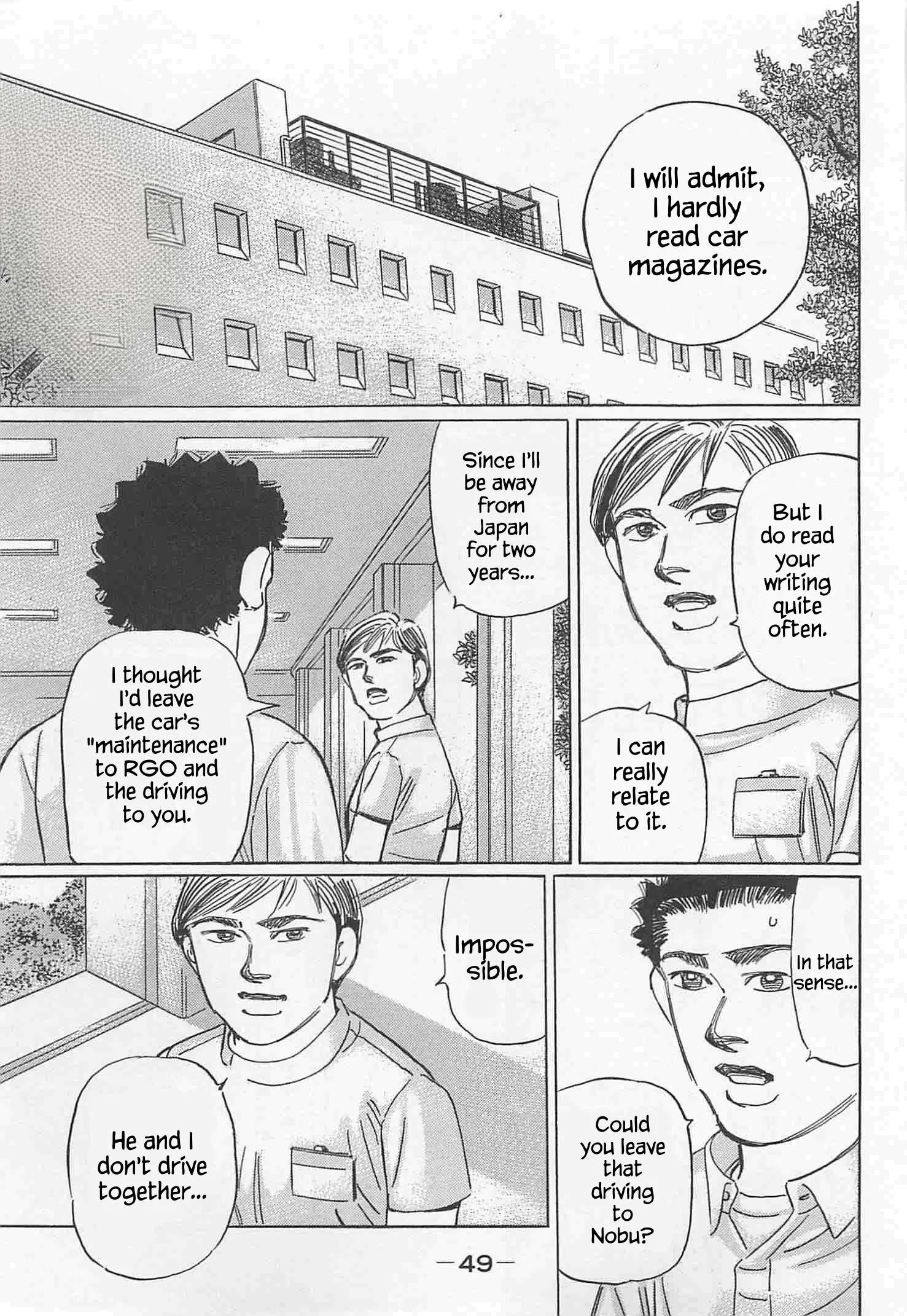 Wangan Midnight: C1 Runner Chapter 88 page 13