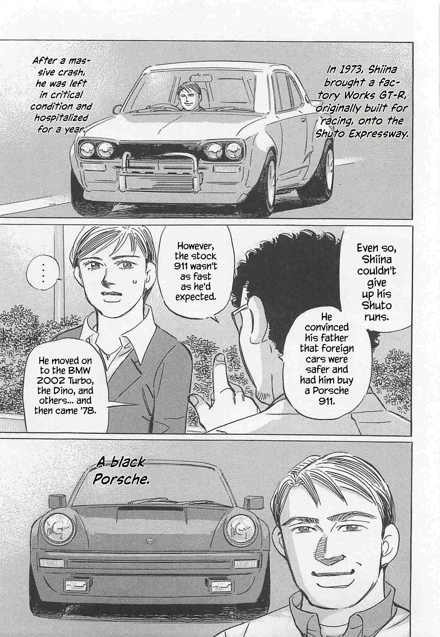 Wangan Midnight: C1 Runner Chapter 88 page 7