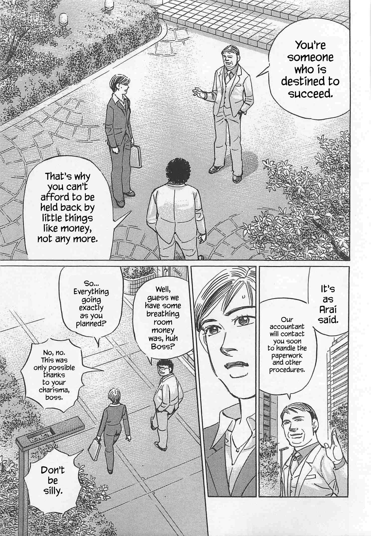 Wangan Midnight: C1 Runner Chapter 88 page 5