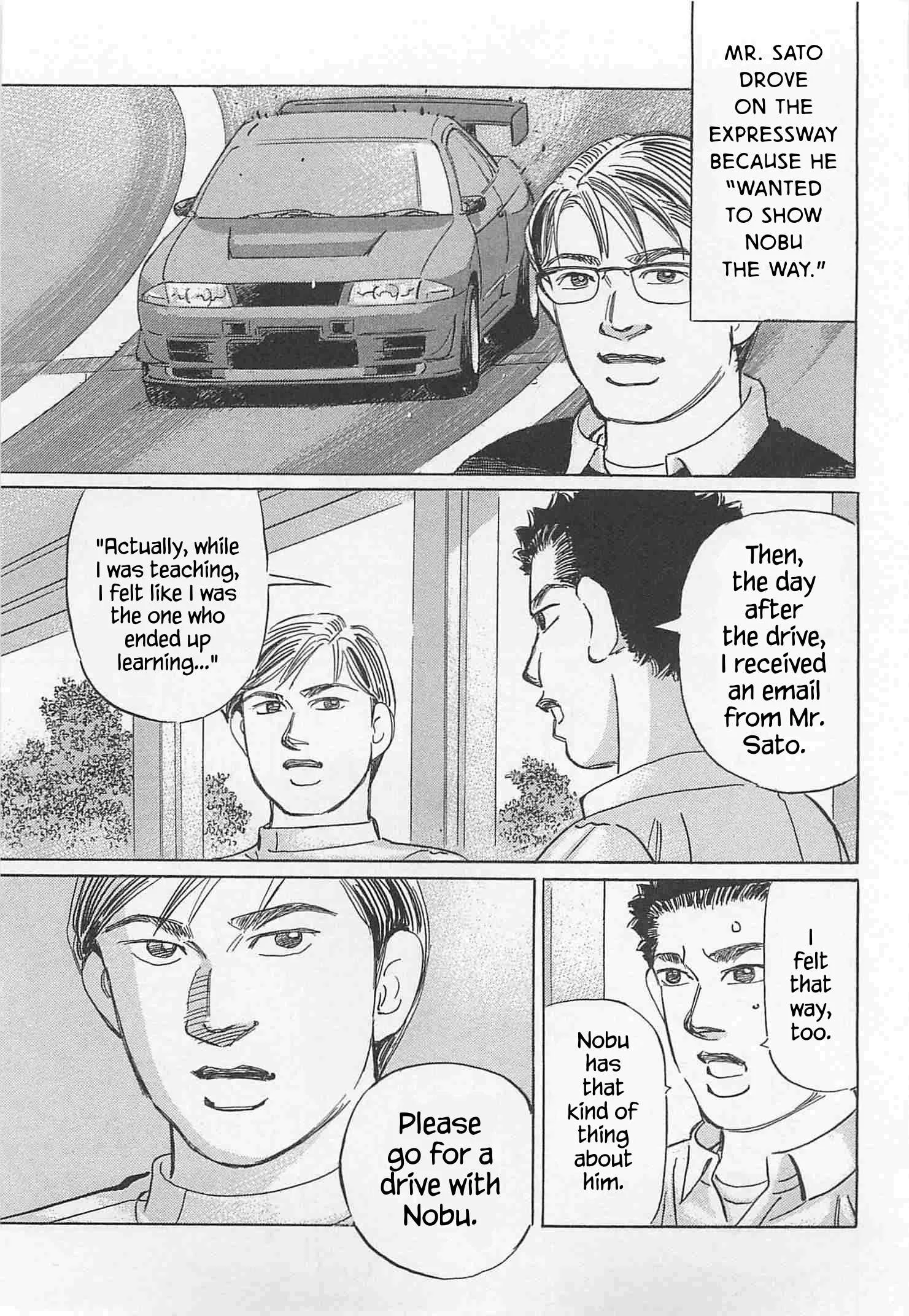 Wangan Midnight: C1 Runner Chapter 88 page 15