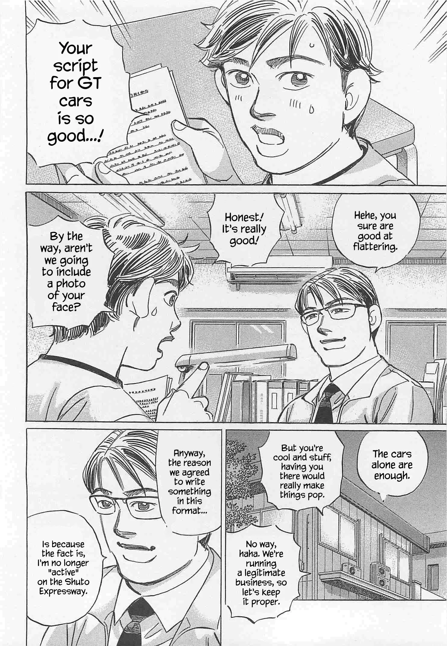 Wangan Midnight: C1 Runner Chapter 89 page 2