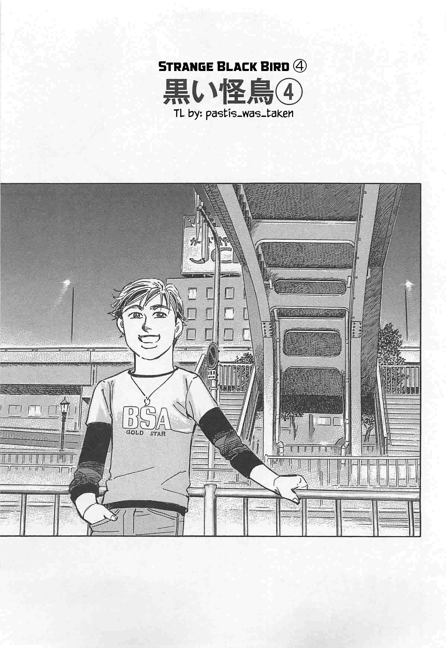 Wangan Midnight: C1 Runner Chapter 89 page 1