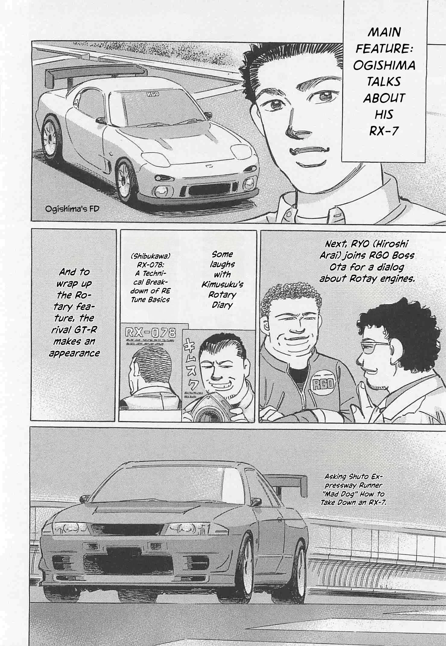 Wangan Midnight: C1 Runner Chapter 89 page 6