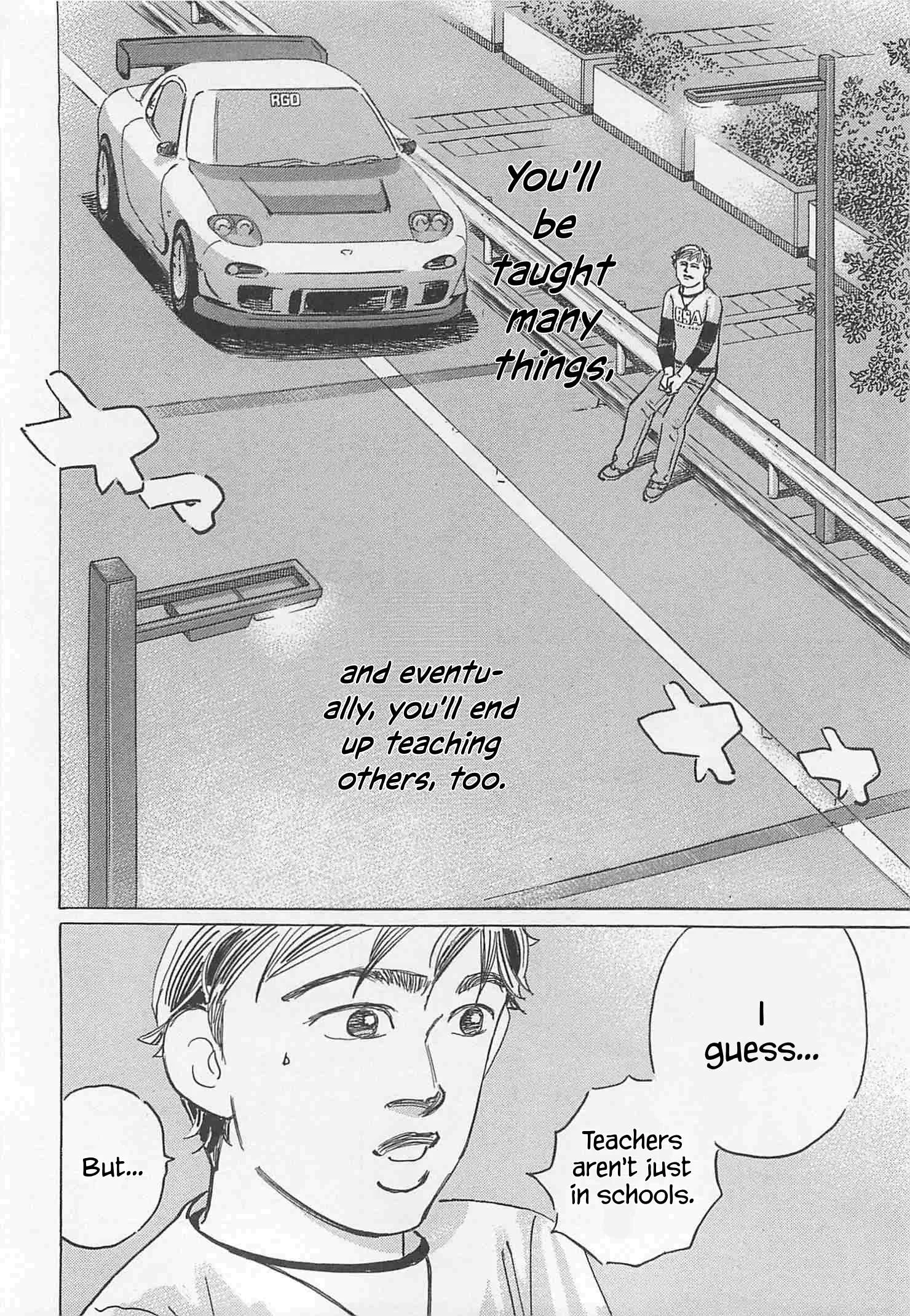 Wangan Midnight: C1 Runner Chapter 89 page 4