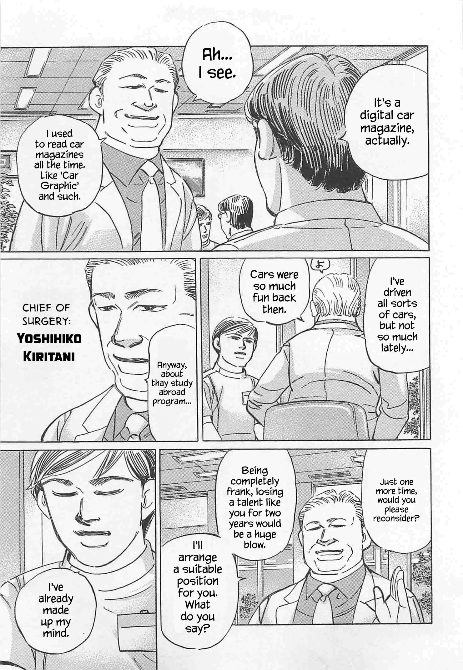 Wangan Midnight: C1 Runner Chapter 89 page 9