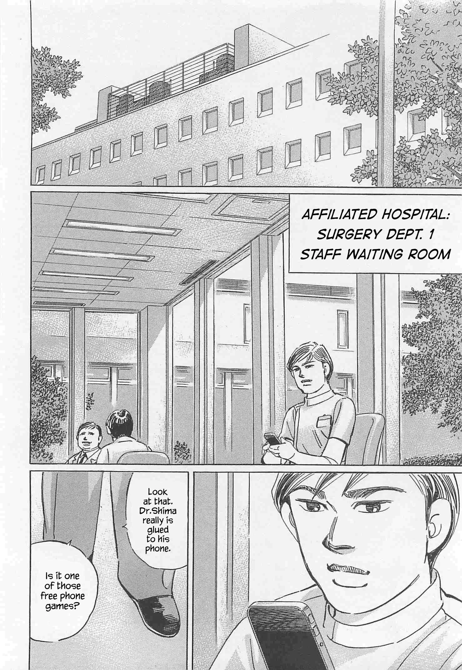 Wangan Midnight: C1 Runner Chapter 89 page 8