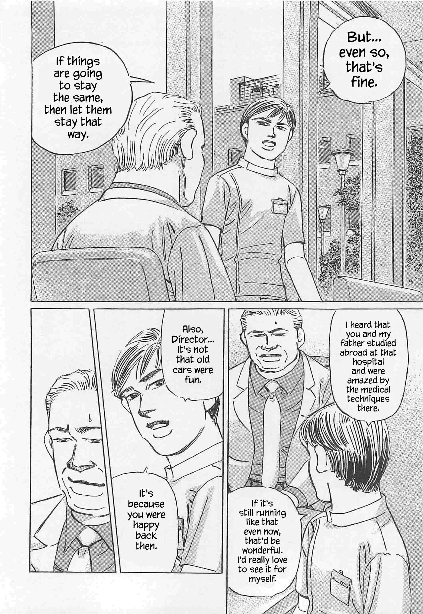 Wangan Midnight: C1 Runner Chapter 89 page 12