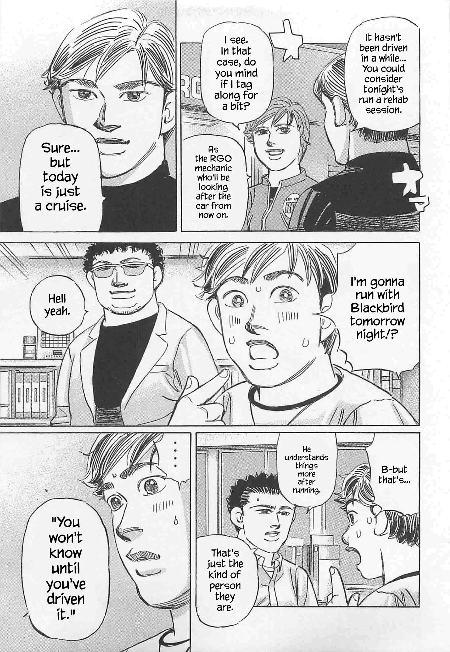 Wangan Midnight: C1 Runner Chapter 89 page 15