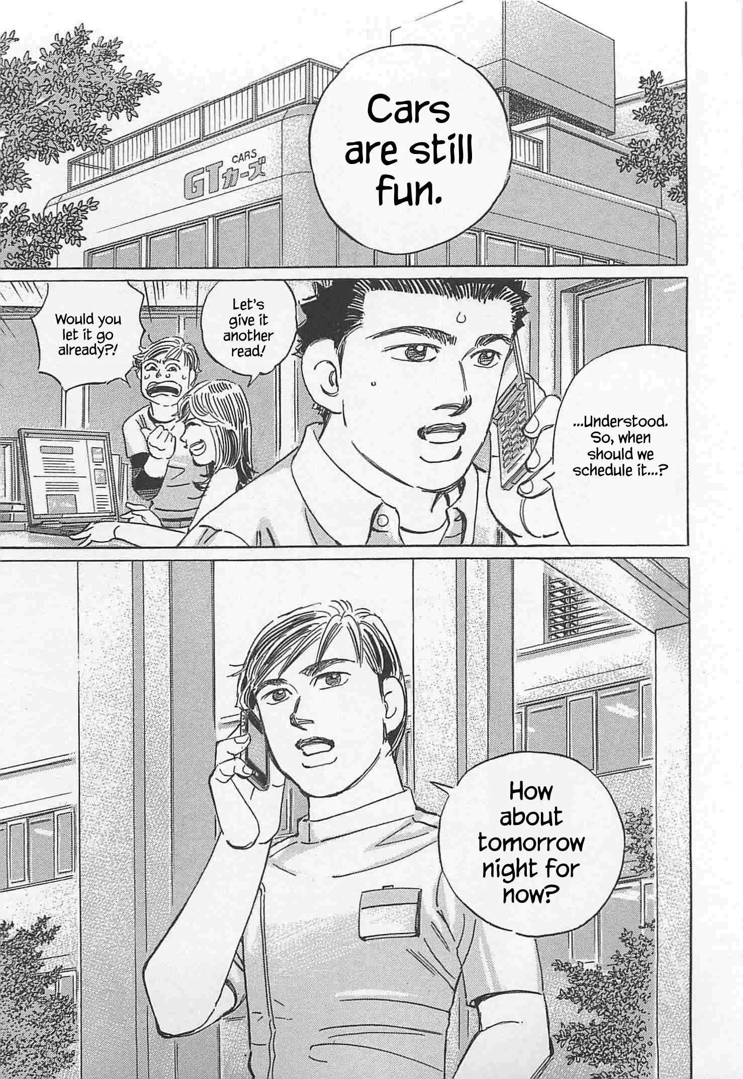 Wangan Midnight: C1 Runner Chapter 89 page 13