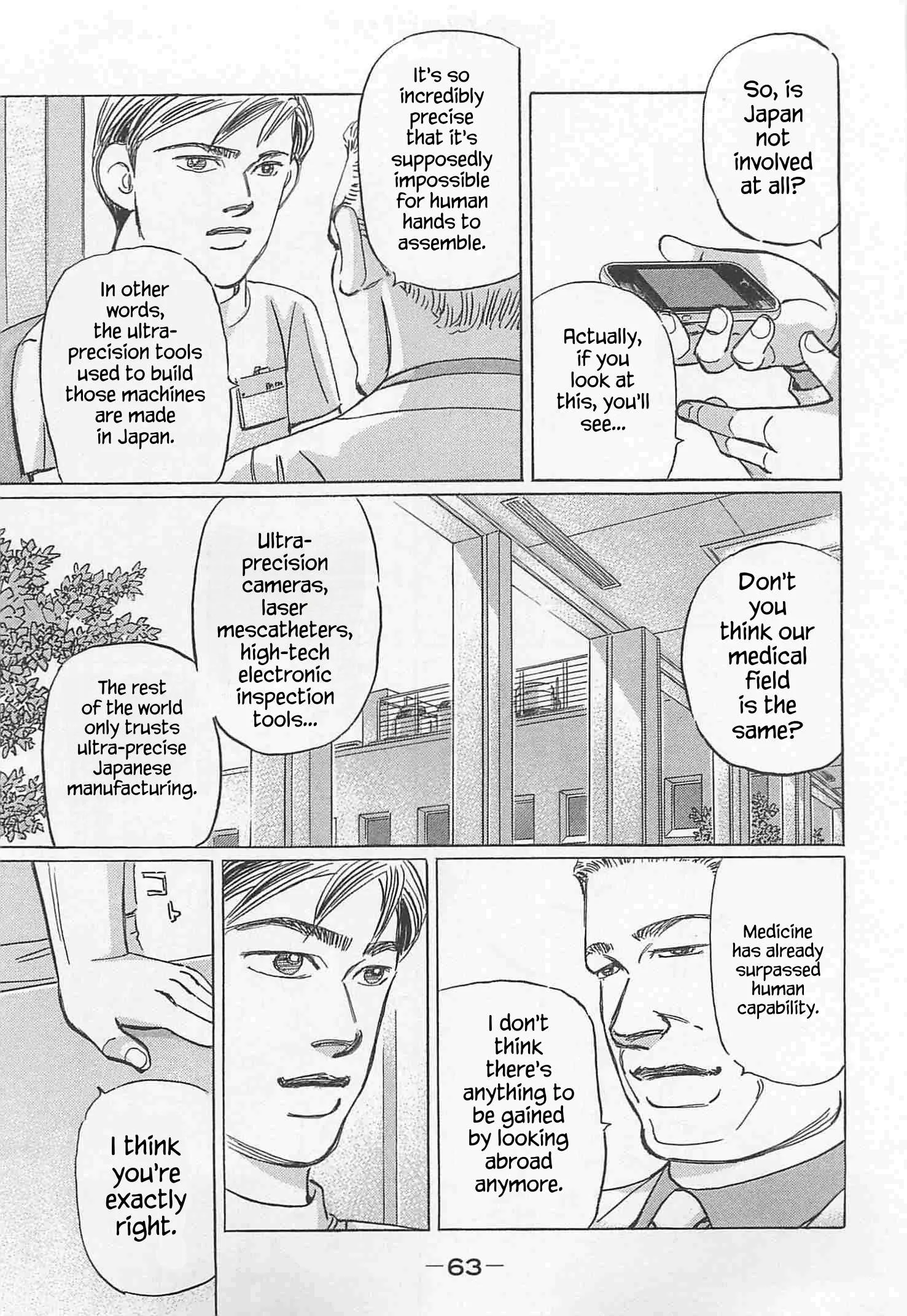 Wangan Midnight: C1 Runner Chapter 89 page 11