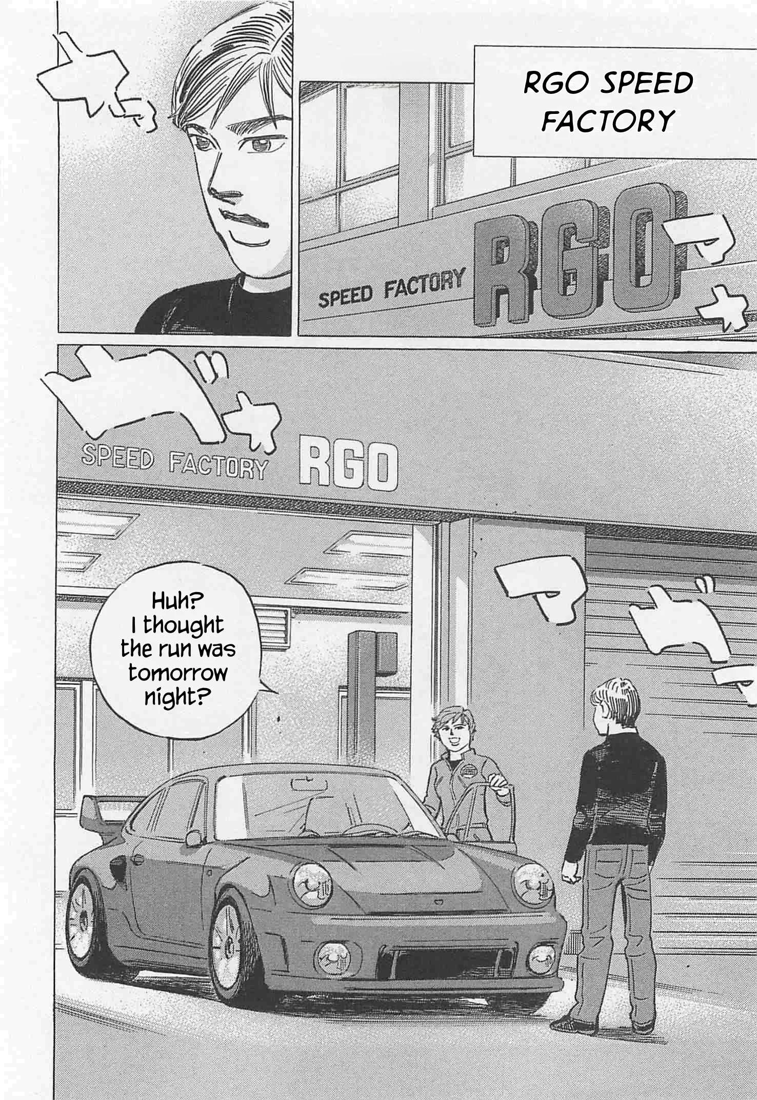 Wangan Midnight: C1 Runner Chapter 89 page 14