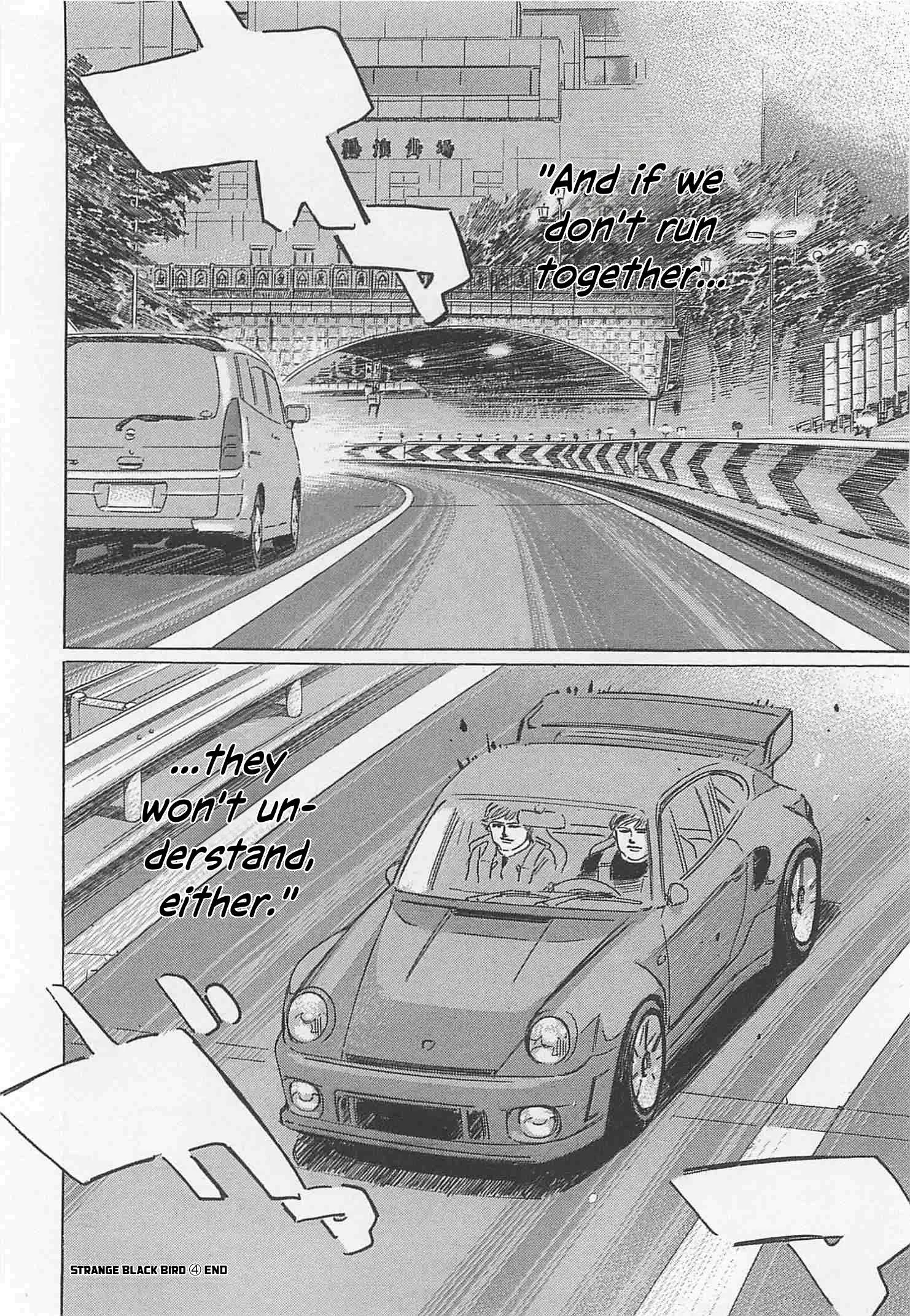 Wangan Midnight: C1 Runner Chapter 89 page 16