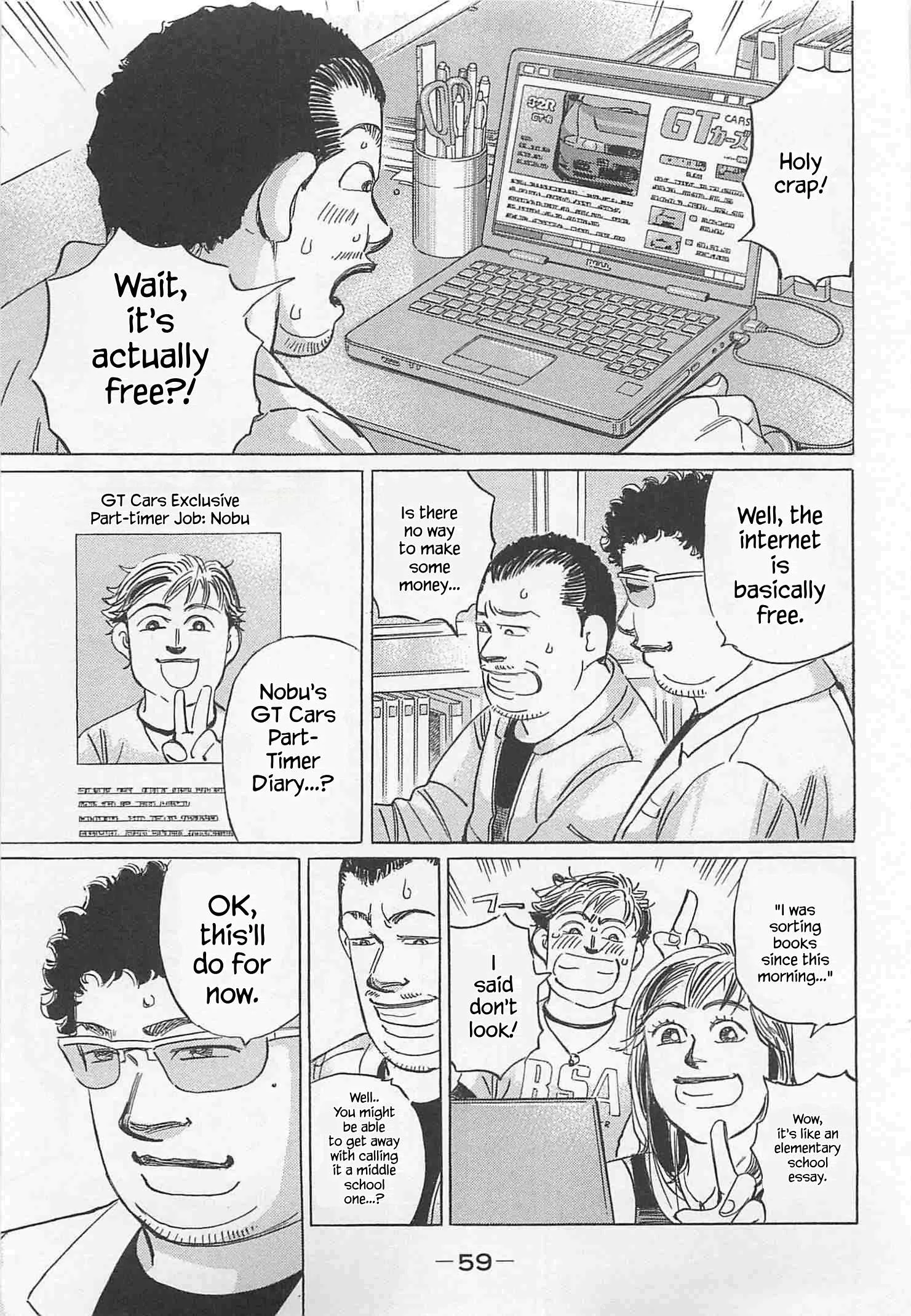 Wangan Midnight: C1 Runner Chapter 89 page 7