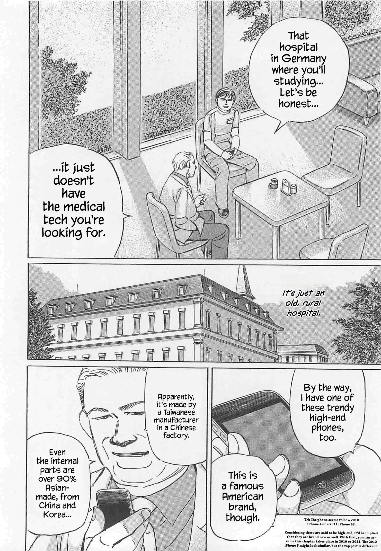 Wangan Midnight: C1 Runner Chapter 89 page 10