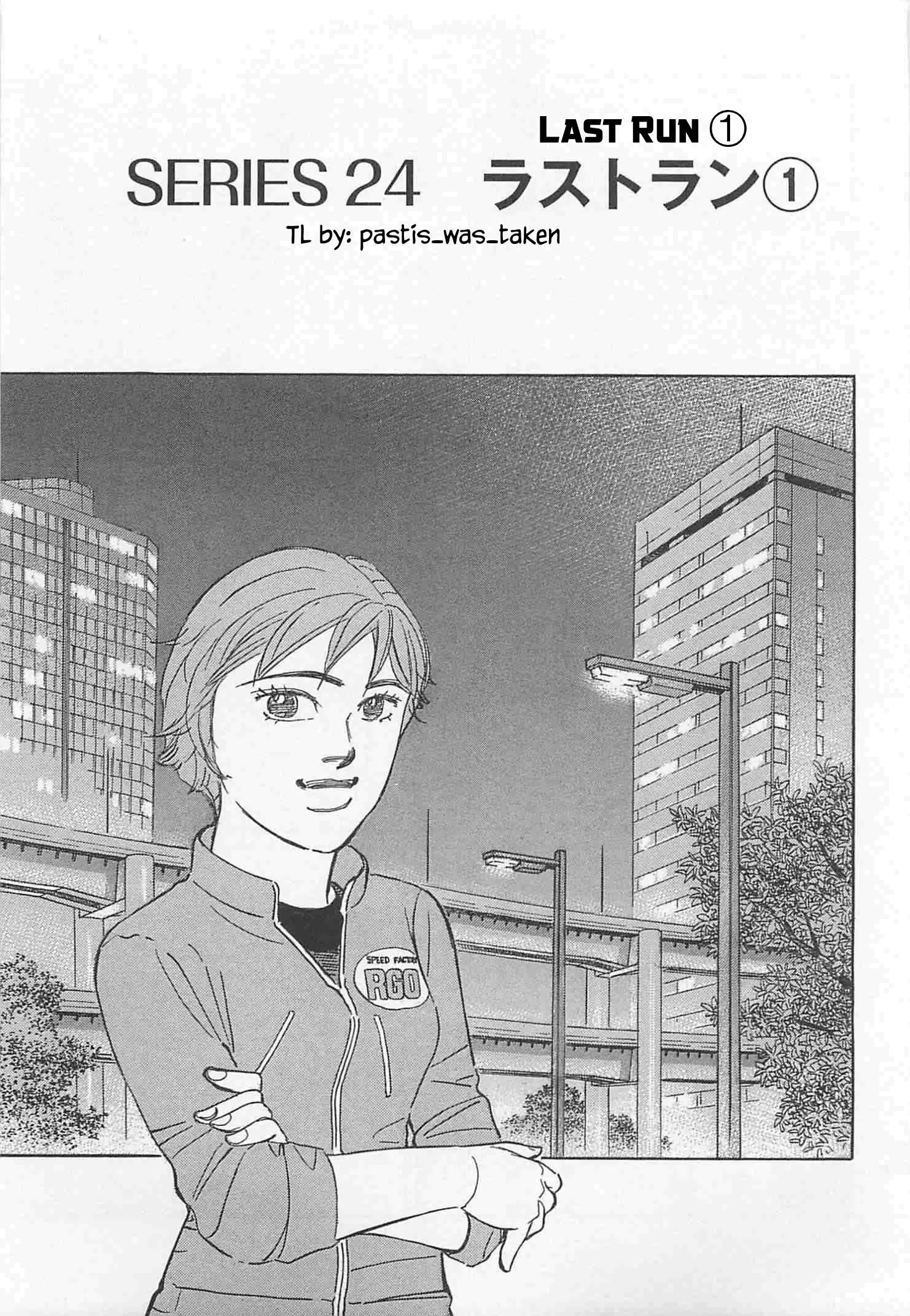 Wangan Midnight: C1 Runner Chapter 90 page 1