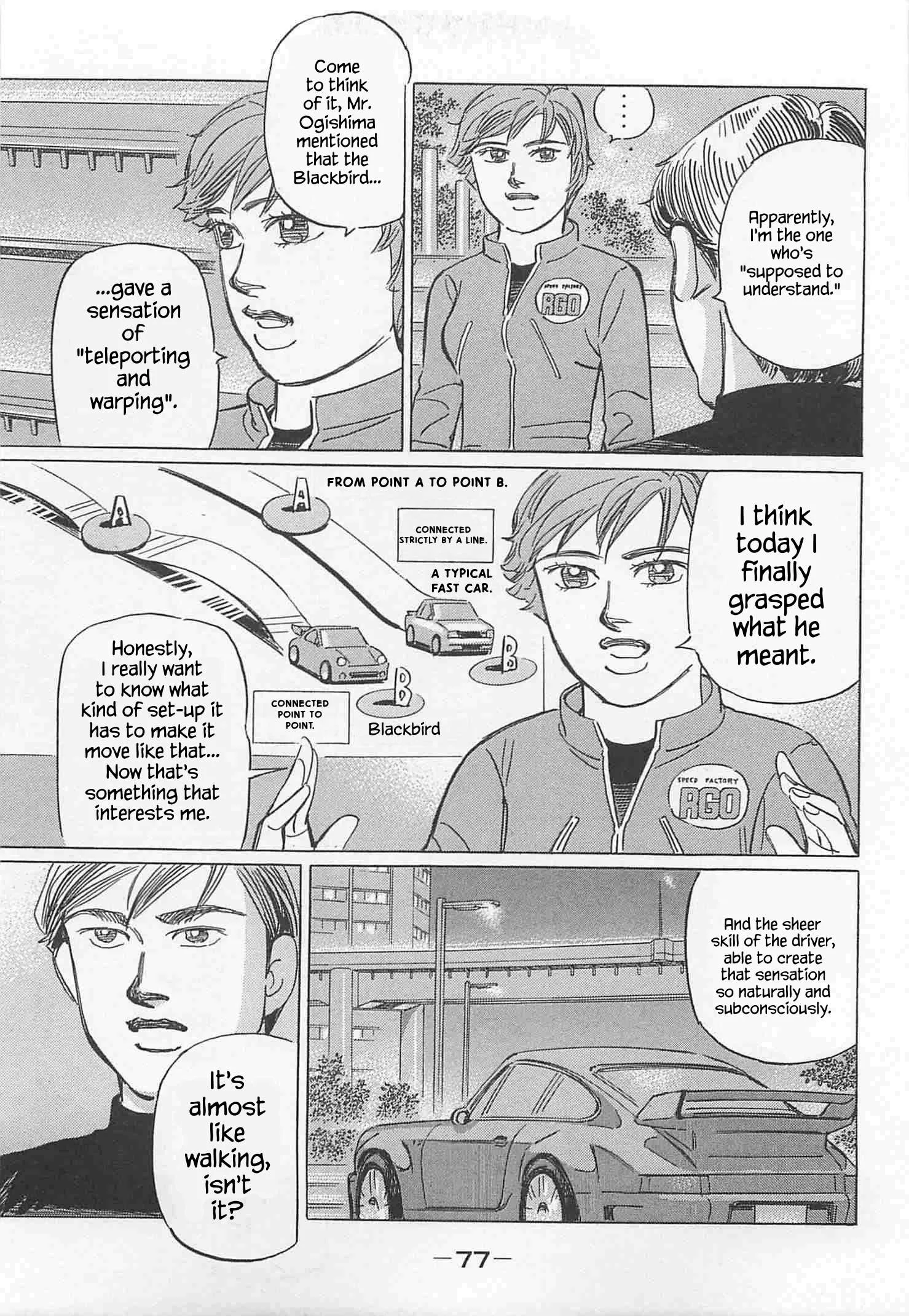 Wangan Midnight: C1 Runner Chapter 90 page 7