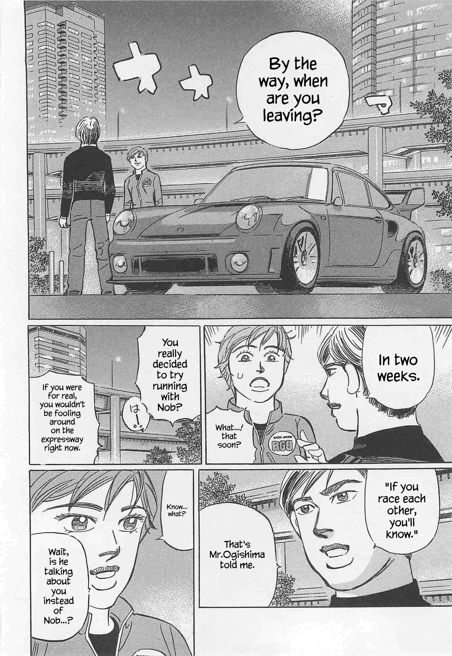Wangan Midnight: C1 Runner Chapter 90 page 6
